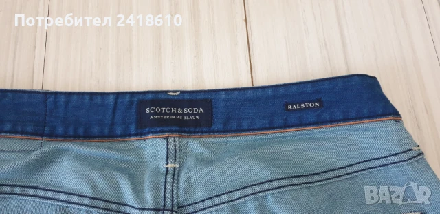 Scotch & Soda Ralston Jeans Short Mens Size 31 - 32  ОРИГИНАЛ! Мъжки Къси Дънкови Панталони!, снимка 13 - Къси панталони - 51104095