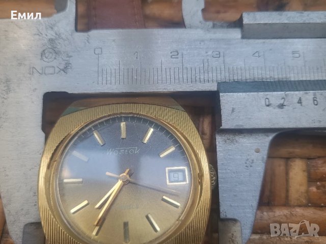 Колекционерски часовник Восток AU5, снимка 6 - Колекции - 51338998