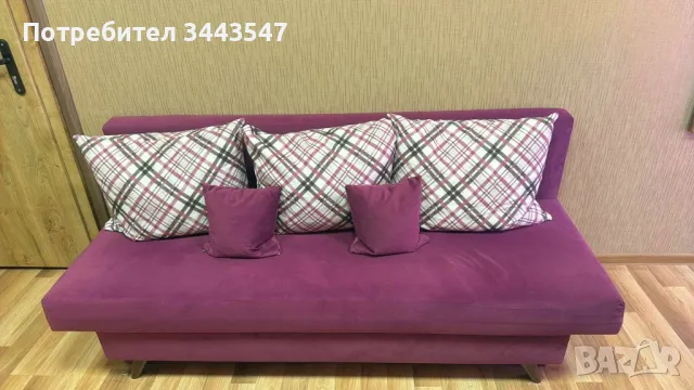 Луксозен диван