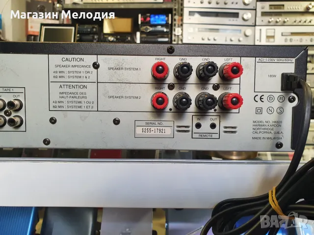 Усилвател Harmon Kardon HK 620 В отлично техническо и визуално състояние., снимка 11 - Ресийвъри, усилватели, смесителни пултове - 50029811