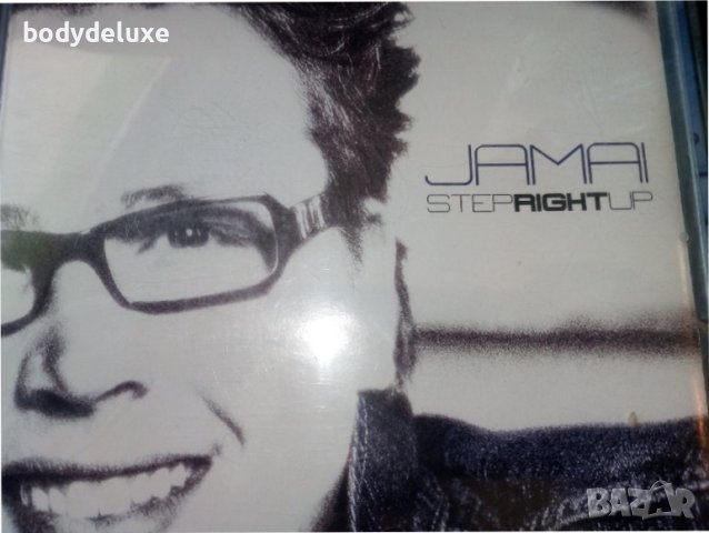 лот макси сингли аудио дискове, снимка 2 - CD дискове - 32527645