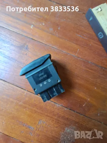 Рядък модел Бутон за говорители и индикатор за ръчна и обез. колан , снимка 7 - Части - 47577193