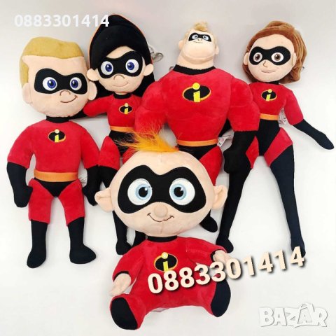 Феноменалните плюшени играчки The incredibles 