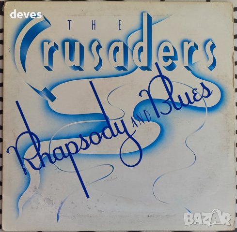 The Crusaders - Rhapsody And Blues LP, Album, Gat MCA Records MCG 4010, Germany, NM/G+