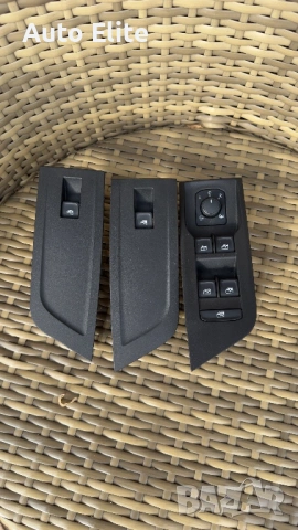 Бутони/Конзола за стъкла на Шкода Oktavia/SUPERB, GOLF 7,Passat,Tiguan,Touran, T Roc