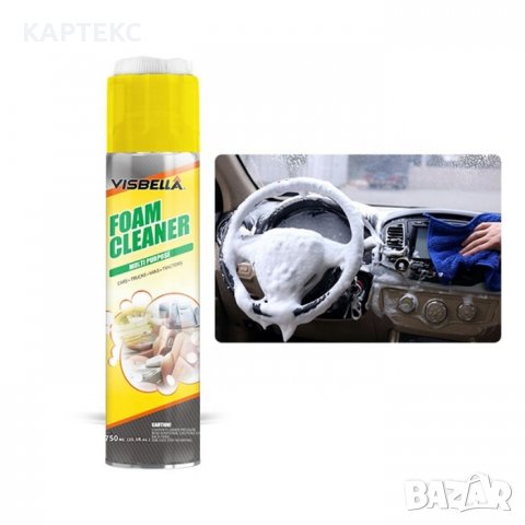 Спрей за почистване на тапицерия Visbella 750мл, снимка 2 - Аксесоари и консумативи - 39709399