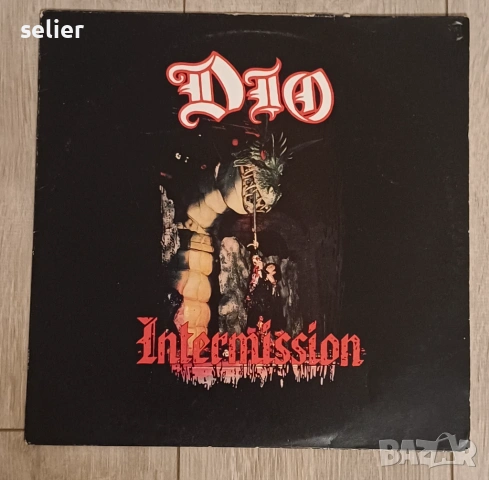 Dio  ‎– Intermission Издание 🇬🇧 UK 1986г-LIMITED EDITION Стил:ROCK , HEAVY METAL Състояние на вини