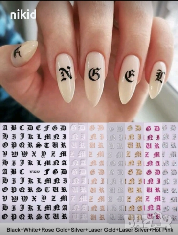 6 цвята Готически стил букви Азбука Латиница слайдер ваденки водни стикери за нокти маникюр