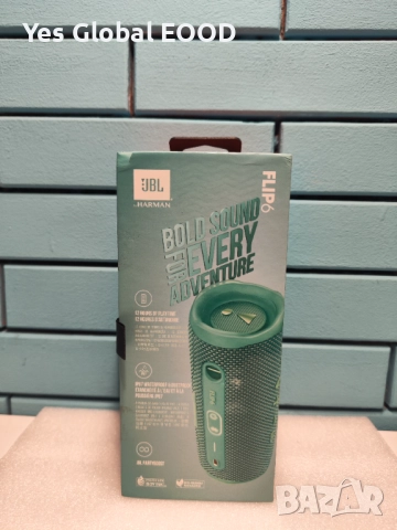JBL Flip 6 безжична Bluetooth тонколона с мощен бас, снимка 4 - Тонколони - 52988844