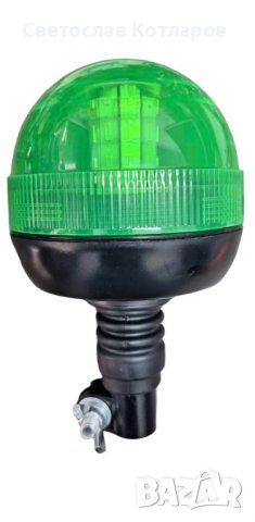 Зелена диодна лампа 