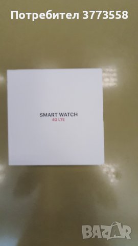  Продавам Smartwatch DM20c 1.88 инча, снимка 9 - Смарт гривни - 41511106