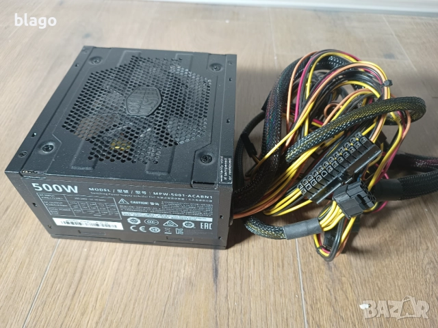 Захранване за РС Cooler master 500w