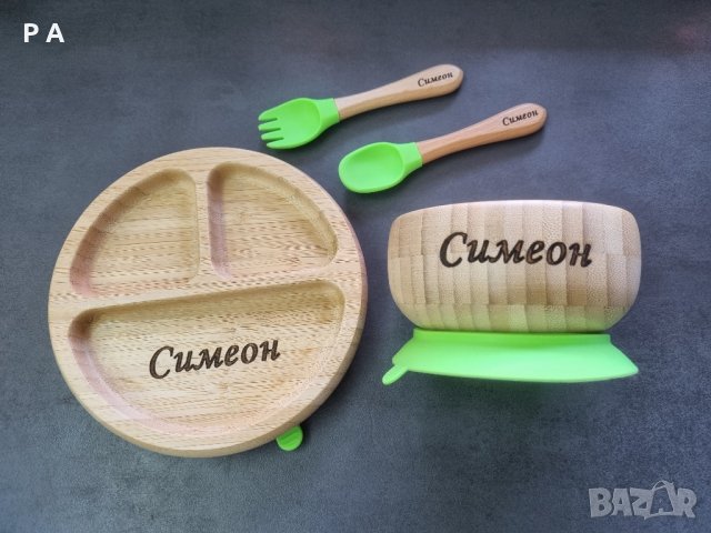 Бамбукови съдове с гравирано име, снимка 7 - Прибори, съдове, шишета и биберони - 41394806