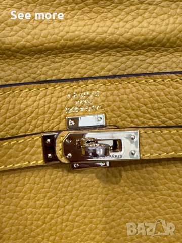Hermès mini Kelly чанта бижу, снимка 9 - Чанти - 41450351