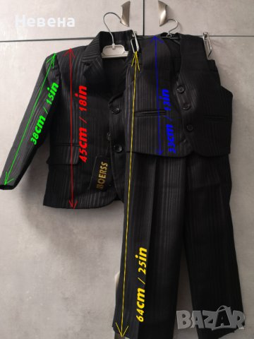 Детски Костюм Официялен от 3 части, за 6-7 год, снимка 5 - Детски комплекти - 40650070