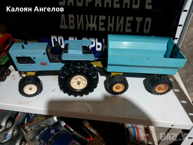 Трактор с ремарке МИР