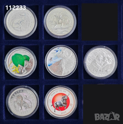 Сребърни монети