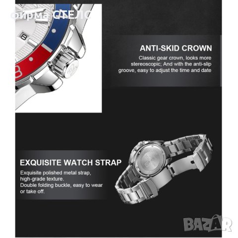 Мъжки часовник Naviforce, Неръждаема стомана, Светещи стрелки, снимка 11 - Мъжки - 41686436