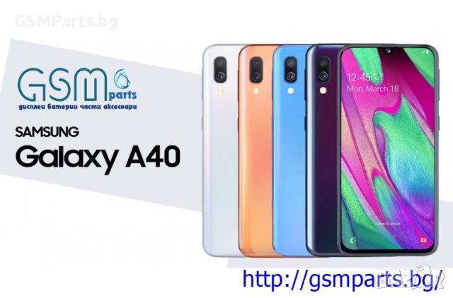 Оригинален Дисплей + Рамка ЗА SAMSUNG GALAXY A40 Service Pack, снимка 4 - Резервни части за телефони - 36218031