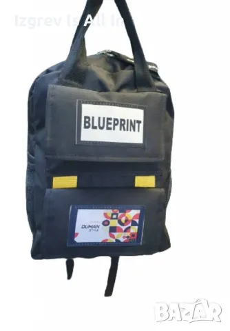 Удобство и стил за всеки ден: Раница с къса дръжка и презрамки, снимка 1