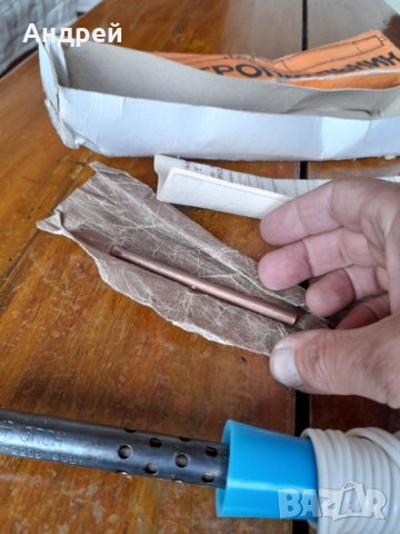 Стар поялник #19, снимка 7 - Антикварни и старинни предмети - 42513056