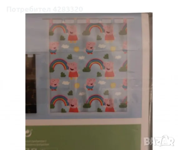 Детско перде с халки, модели с любими анимационни герои, снимка 6 - Други - 48944128