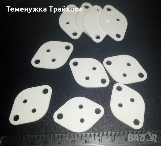 Изолационни подложки за транзистори и други аксесоари