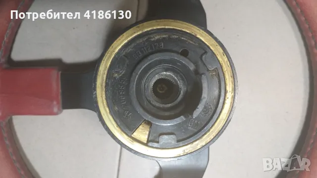 Кожен спортен волан., снимка 6 - Аксесоари и консумативи - 47390139