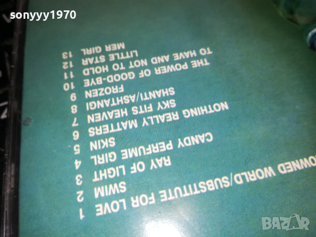 MADONNA CD 0103241648, снимка 9 - CD дискове - 44557621