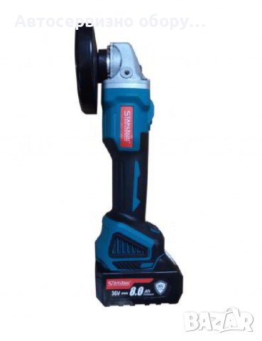 Акомулаторен ъглошлайф, снимка 1