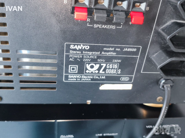 Продавам усилвател sanyo-JA8500, снимка 7 - Ресийвъри, усилватели, смесителни пултове - 53798502
