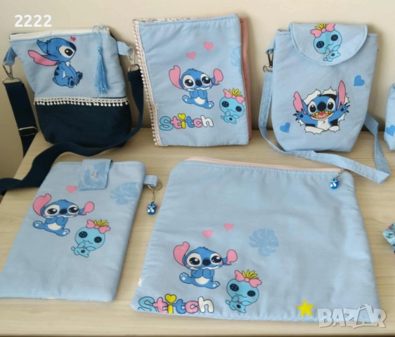  Текстилна папка ,голям несесер Стич за учебници , лаптоп и др., снимка 2 - Учебници, учебни тетрадки - 51692903