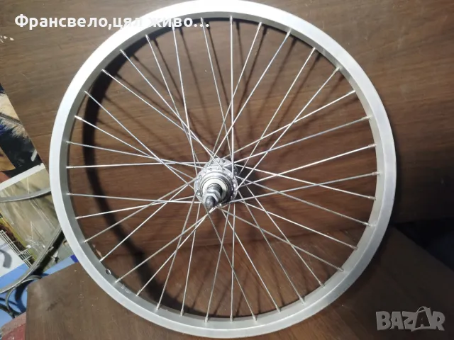 Нова задна 20 цола капла за велосипед колело , снимка 1