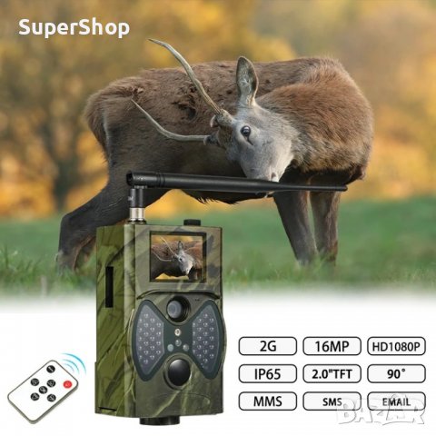ТОП МОДЕЛ 16MPX Професионална Ловна камера за лов HC-300M GSM GRPS MMS, снимка 3 - Екипировка - 40185268