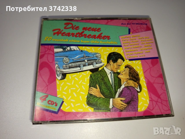 Компакт диск Die neue heartbreaker