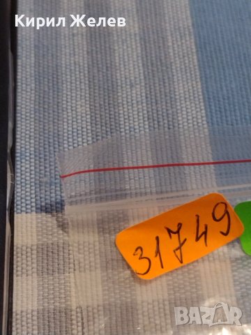 Лот монети от цял свят 4 броя АЛБАНИЯ, ИСПАНИЯ, ГЕРМАНИЯ ЗА КОЛЕКЦИОНЕРИ 31749, снимка 10 - Нумизматика и бонистика - 44319503