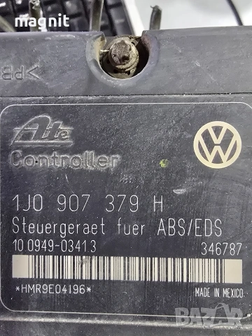 1J0907379H / 7M0614111AF ABS AUDI VW 
