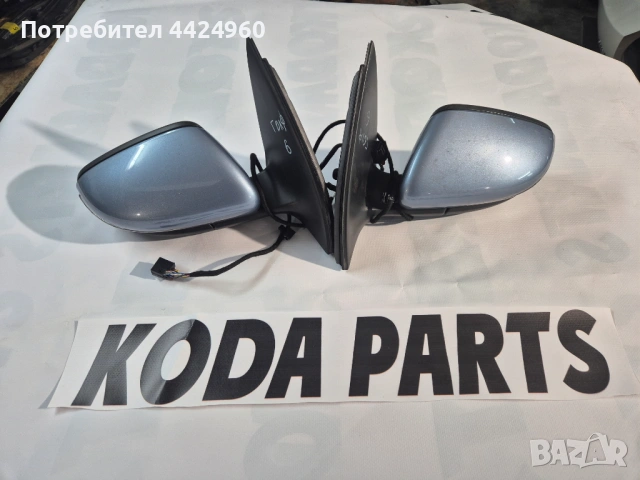 Огледала за голф 6, снимка 2 - Части - 53090160