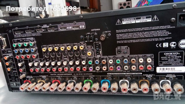 Ресивър-Onkyo TX-SR876, снимка 3 - Ресийвъри, усилватели, смесителни пултове - 41839425