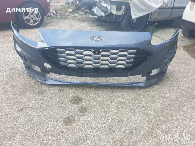 Предна броня за Ford Kuga st-line 2020