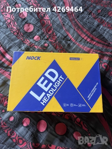 LED крушки H7 6500 k, снимка 3 - Аксесоари и консумативи - 56329362