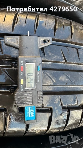 Летни и зимни гуми от 15 до 21цола, снимка 8 - Гуми и джанти - 53517040