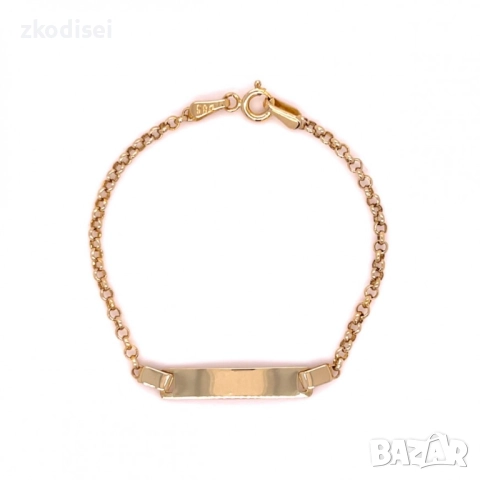 Златна детска гривна 1,32гр. 13,0см. 14кр. проба:585 модел:33671-2