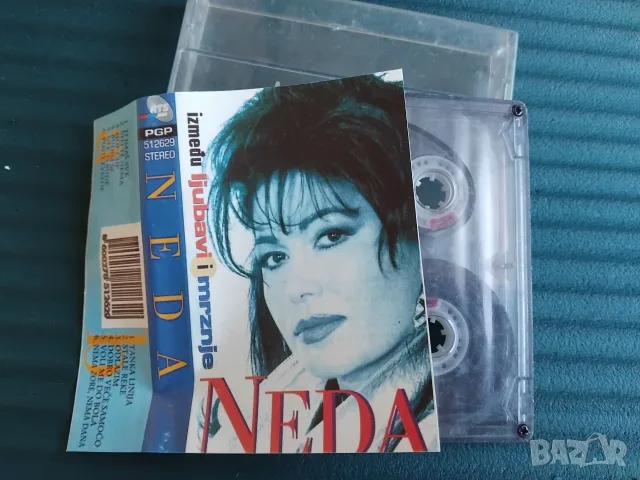 Neda Ukraden – Između Ljubavi I Mržnje - аудио касета сръбска музика