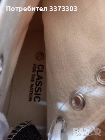 Дамски дънкови кецове , снимка 5 - Кецове - 53871909