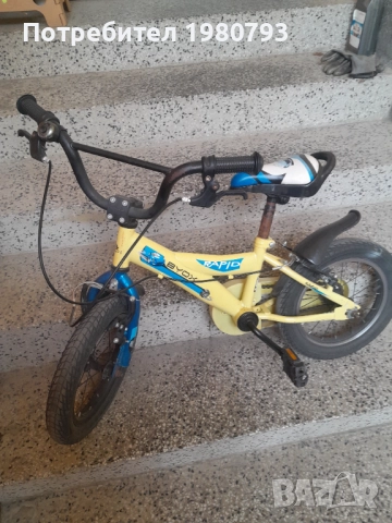 Продам велосипед