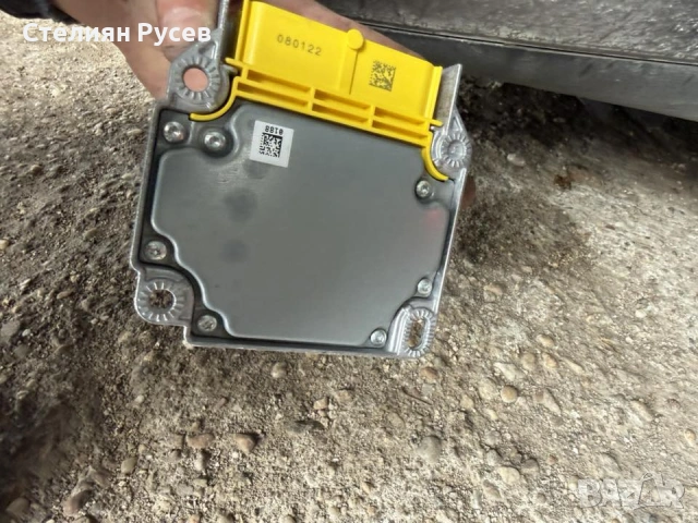 централа Airbag модул  4e0 959 655k аudi a8 s8 d3 5.2 450hp facelift 2009г цена 35 евро     дава се , снимка 3 - Части - 53557969