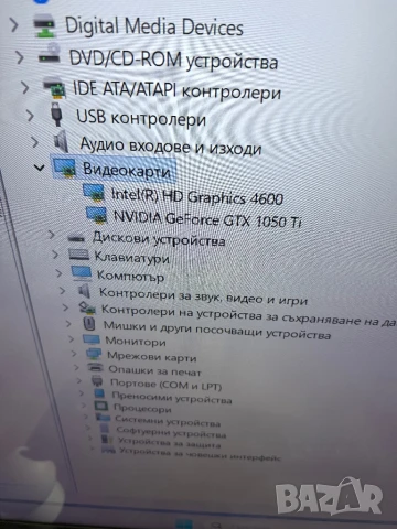 Геймърски компютър, снимка 5 - Геймърски - 51150877