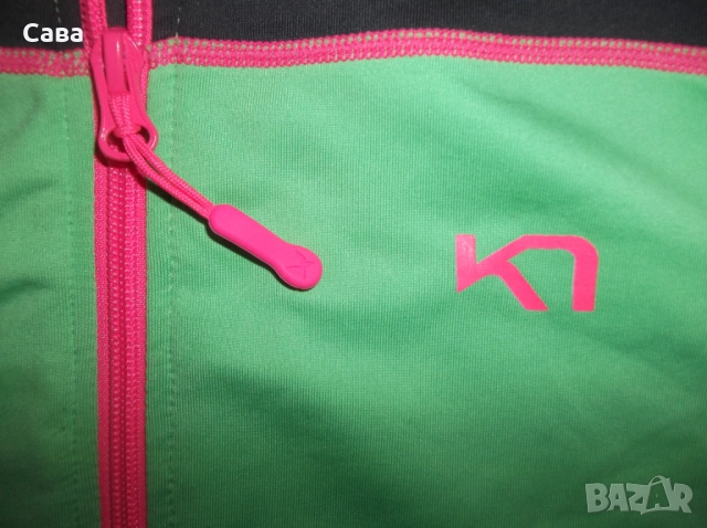 Клинове и горнище KARI TRAA  дамски,М, снимка 15 - Клинове - 50425247