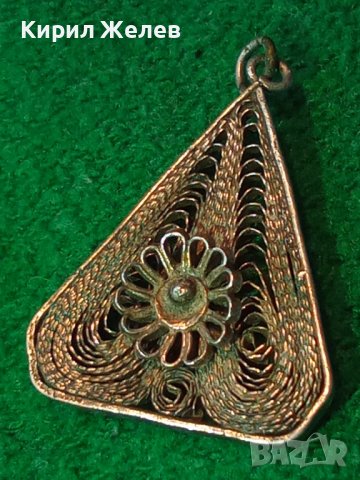 19век ФИЛИГРАНЕН СРЕБЪРЕН НАКИТ МЕДАЛЬОН ВИСОКА ПРОБА СРЕБРО ИЗЦЯЛО РЪЧНА МАЙСТОРСКА ИЗРАБОТКА 18042, снимка 3 - Антикварни и старинни предмети - 40940360